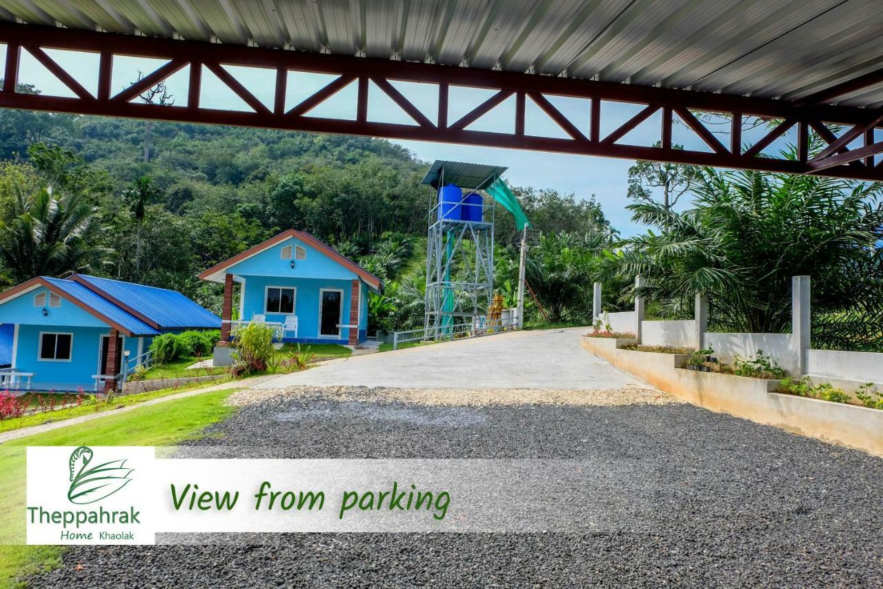 Theppahrak Home Khaolak Khao Lak Esterno foto