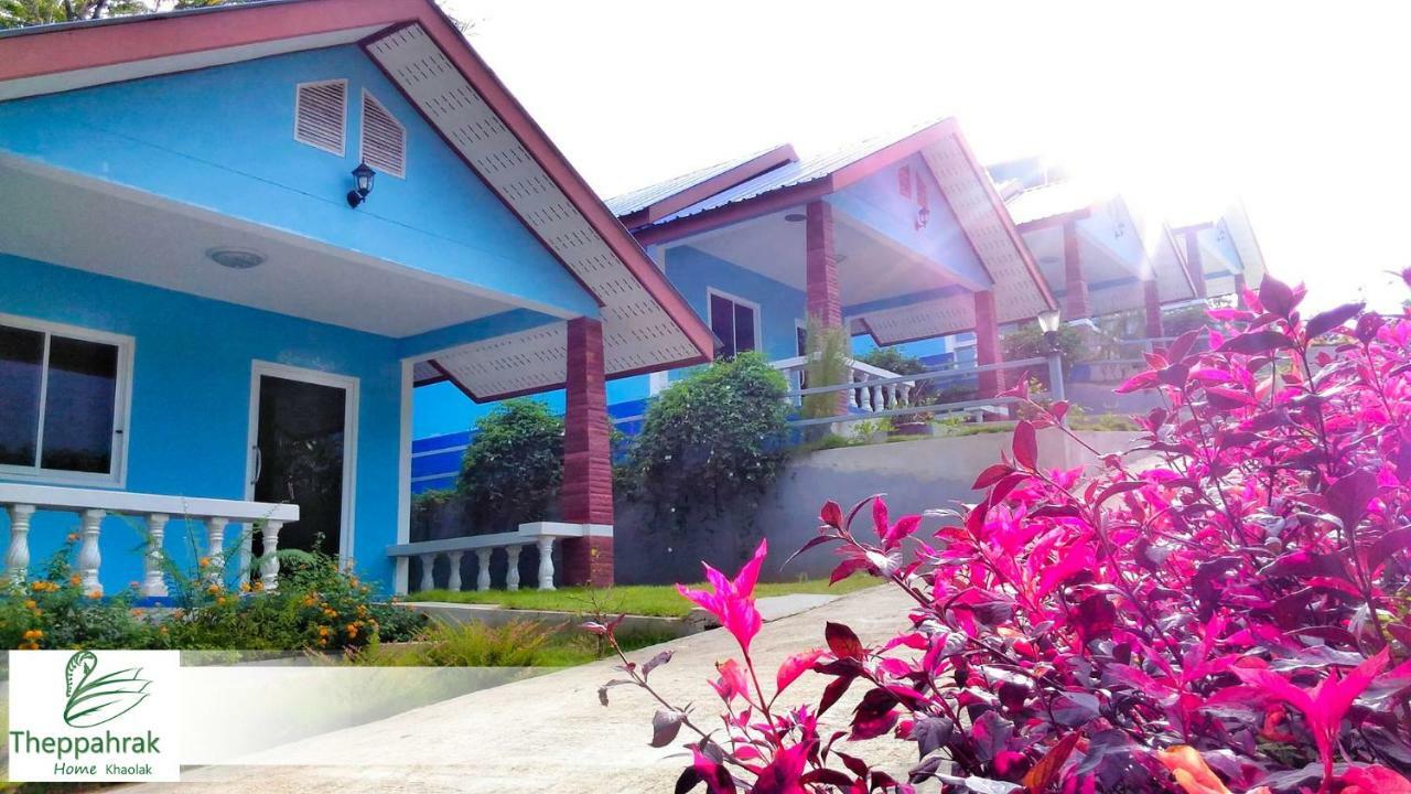 Theppahrak Home Khaolak Khao Lak Esterno foto