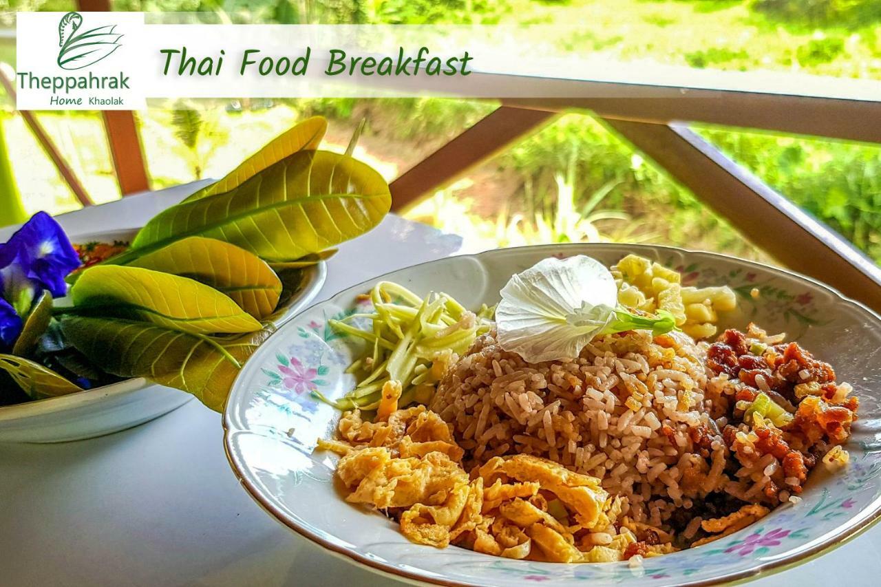 Theppahrak Home Khaolak Khao Lak Esterno foto