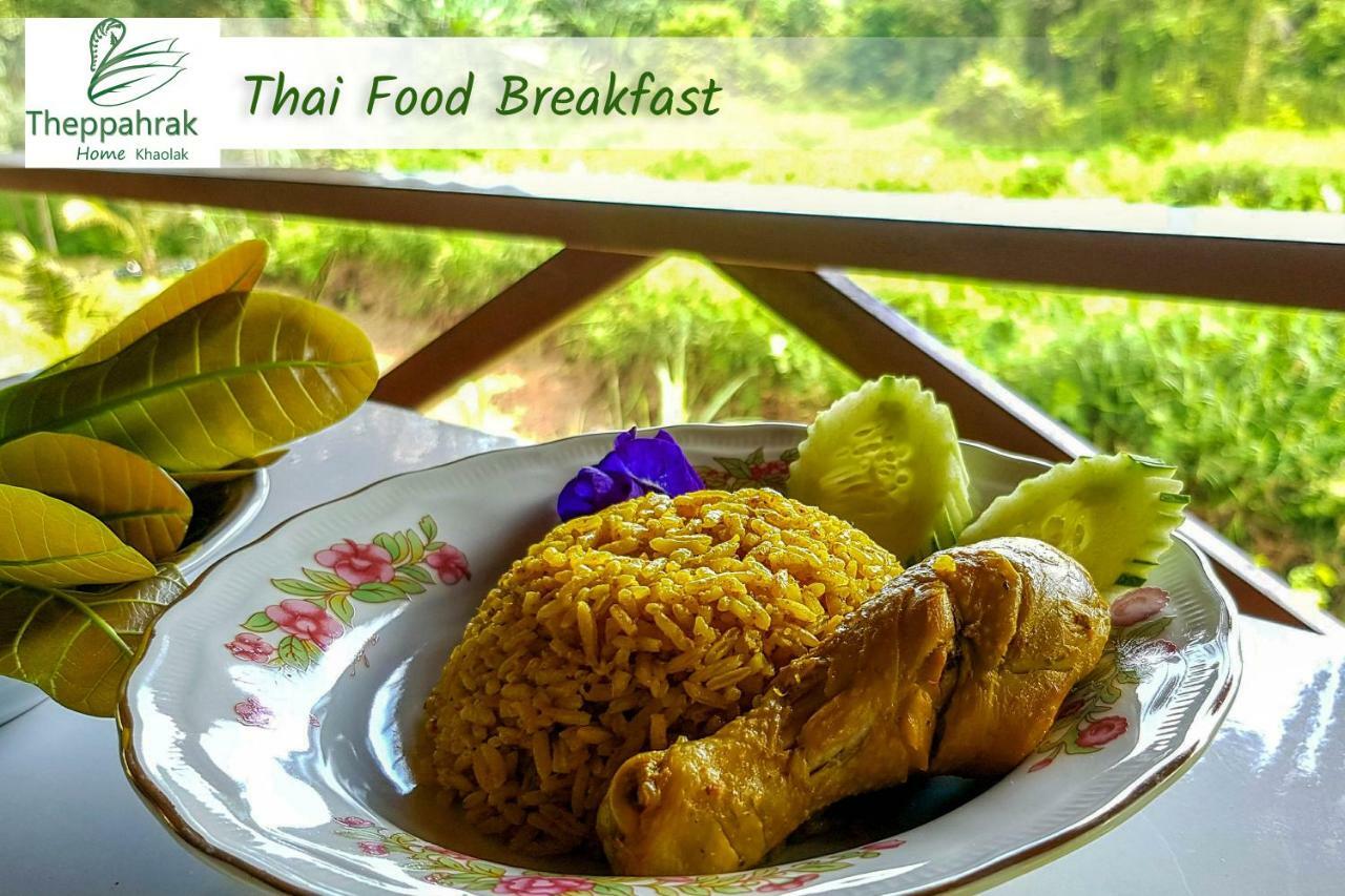Theppahrak Home Khaolak Khao Lak Esterno foto
