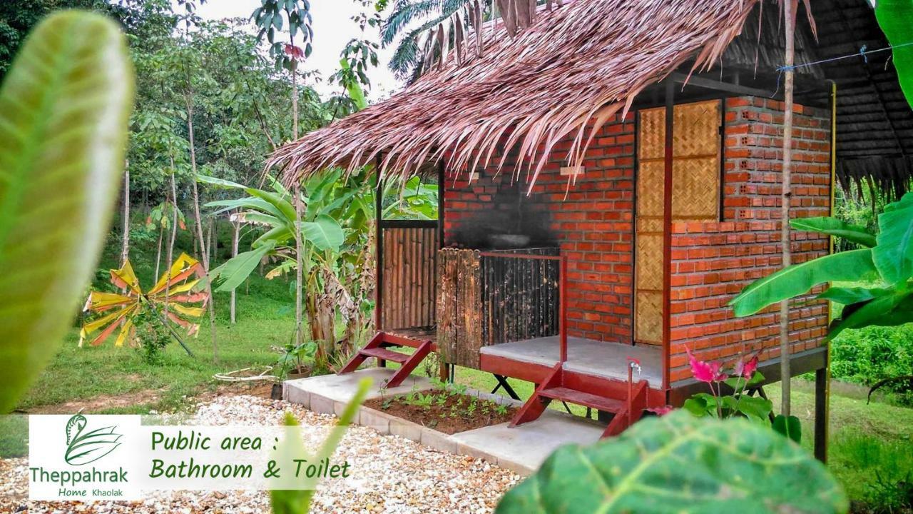 Theppahrak Home Khaolak Khao Lak Esterno foto