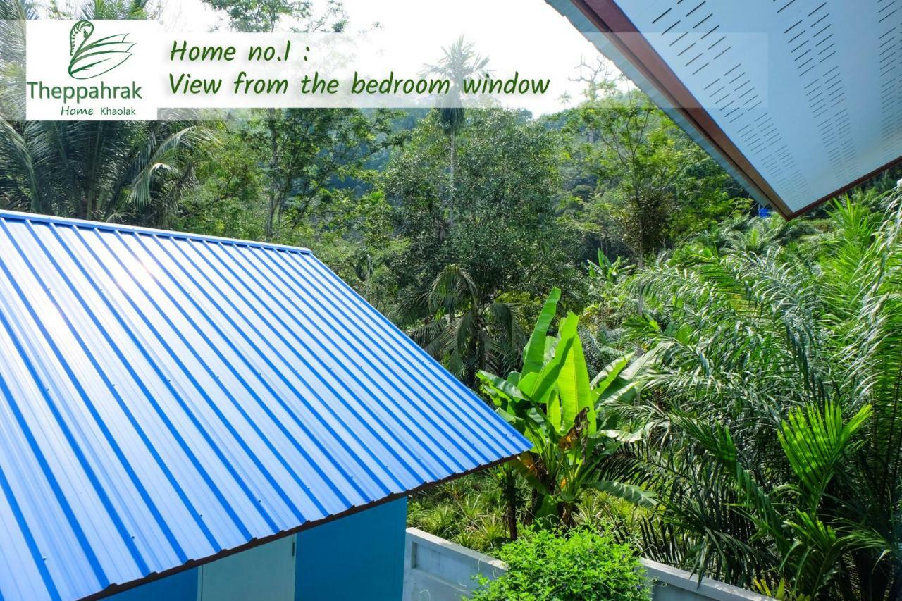 Theppahrak Home Khaolak Khao Lak Esterno foto