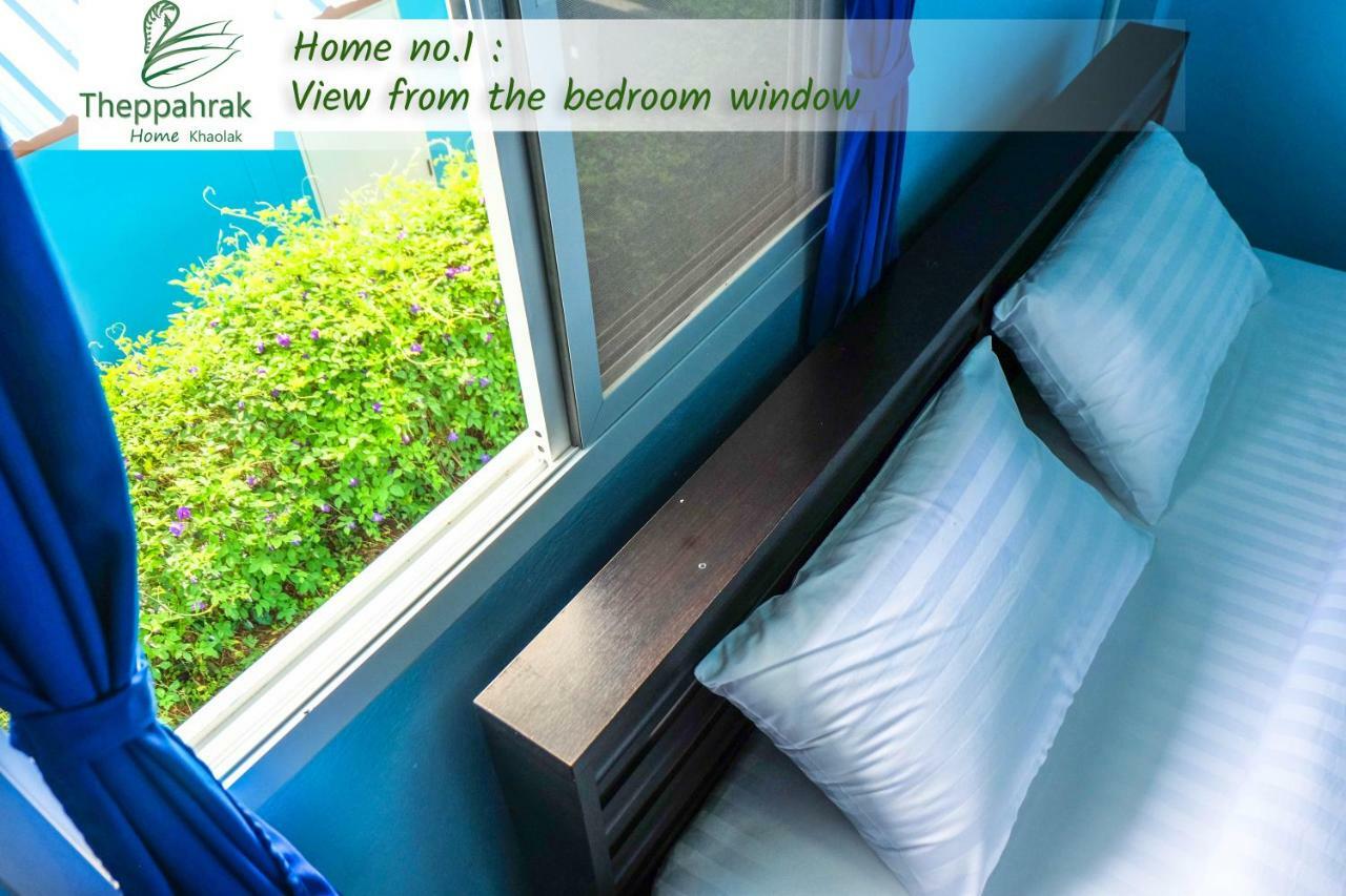 Theppahrak Home Khaolak Khao Lak Esterno foto