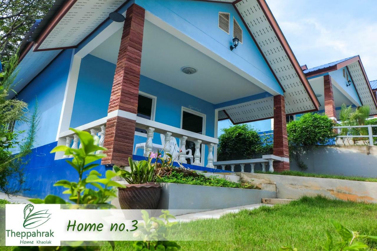 Theppahrak Home Khaolak Khao Lak Esterno foto