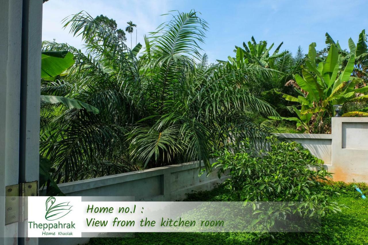 Theppahrak Home Khaolak Khao Lak Esterno foto