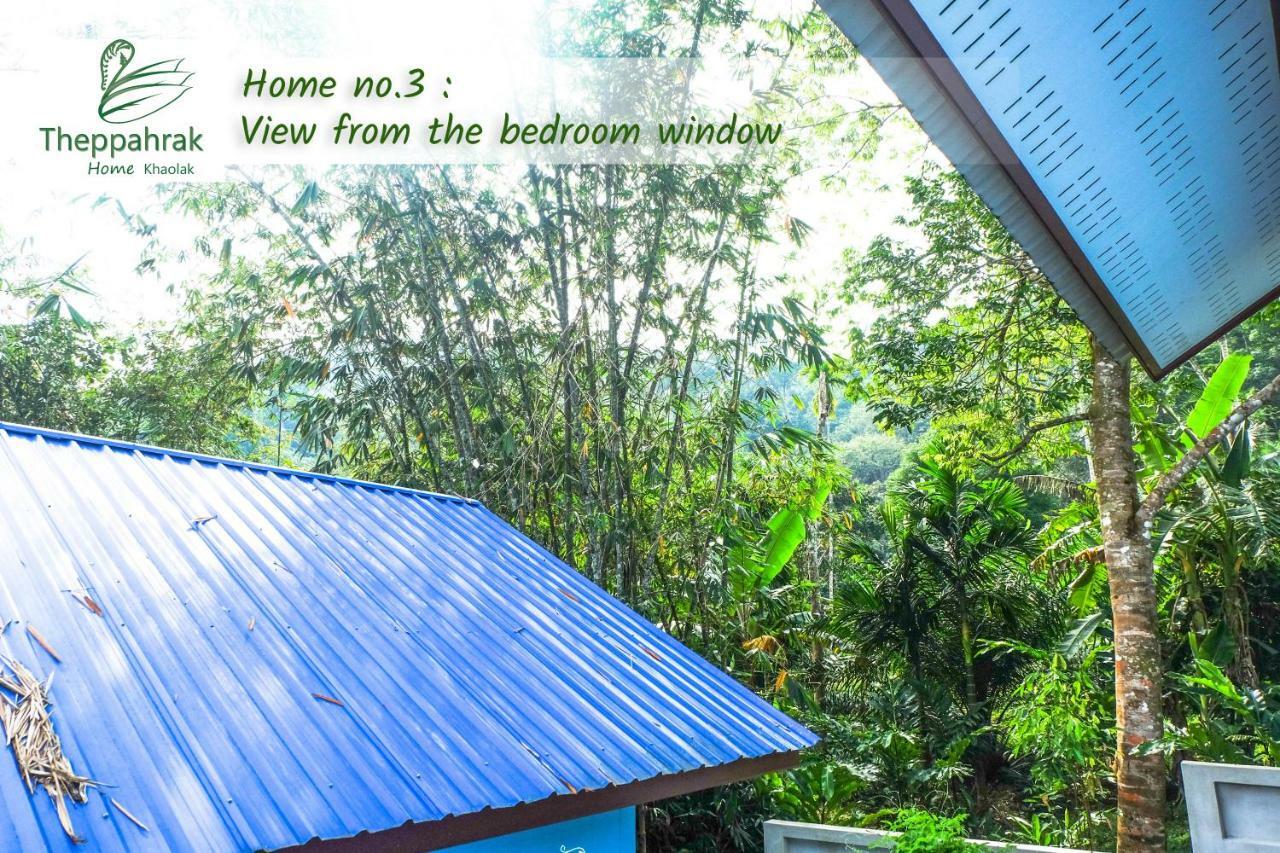 Theppahrak Home Khaolak Khao Lak Esterno foto