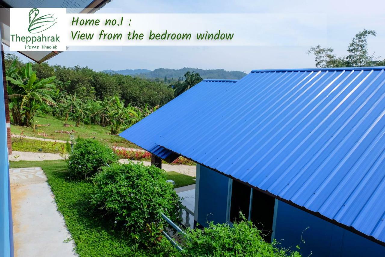 Theppahrak Home Khaolak Khao Lak Esterno foto