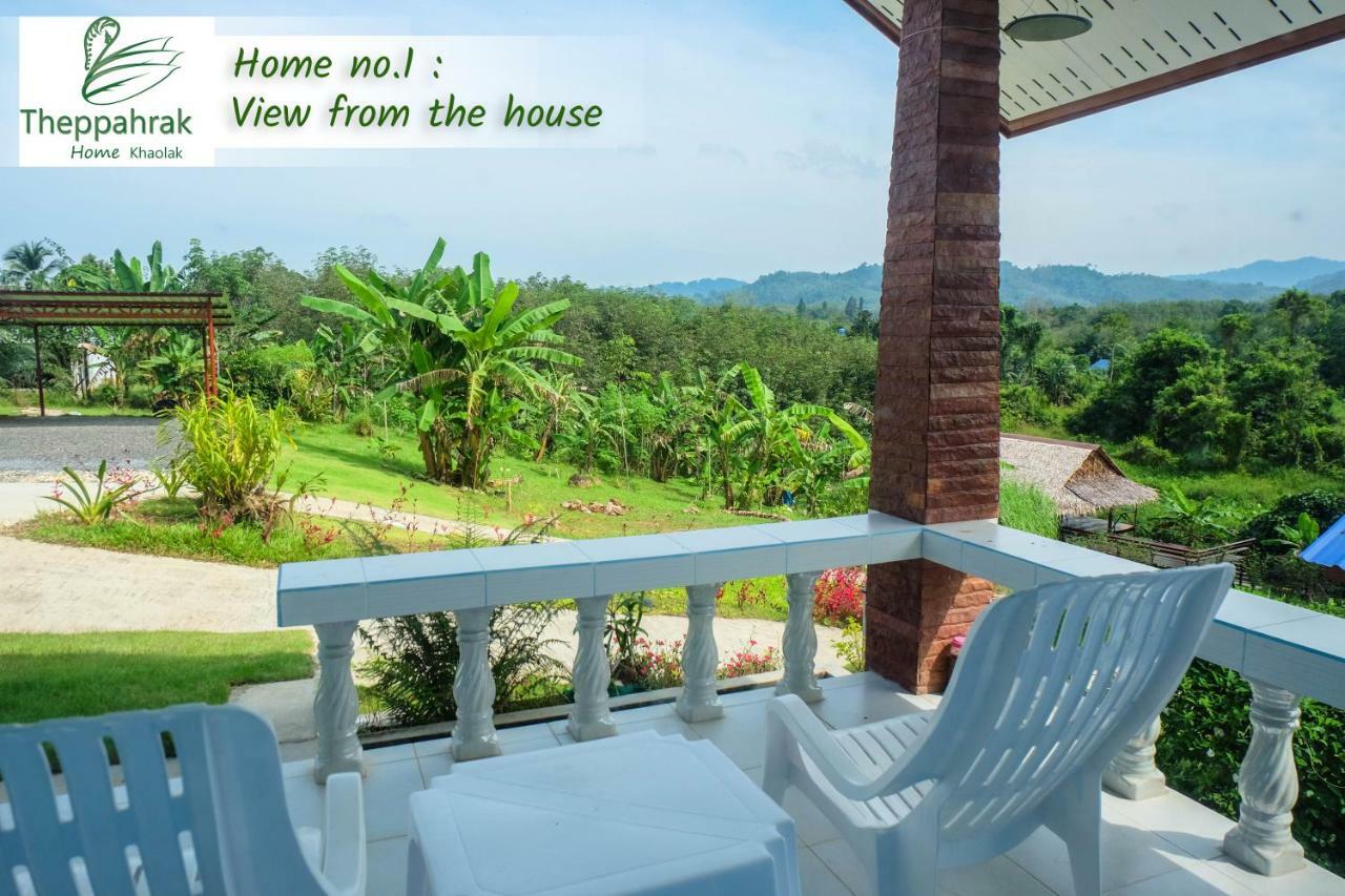 Theppahrak Home Khaolak Khao Lak Esterno foto