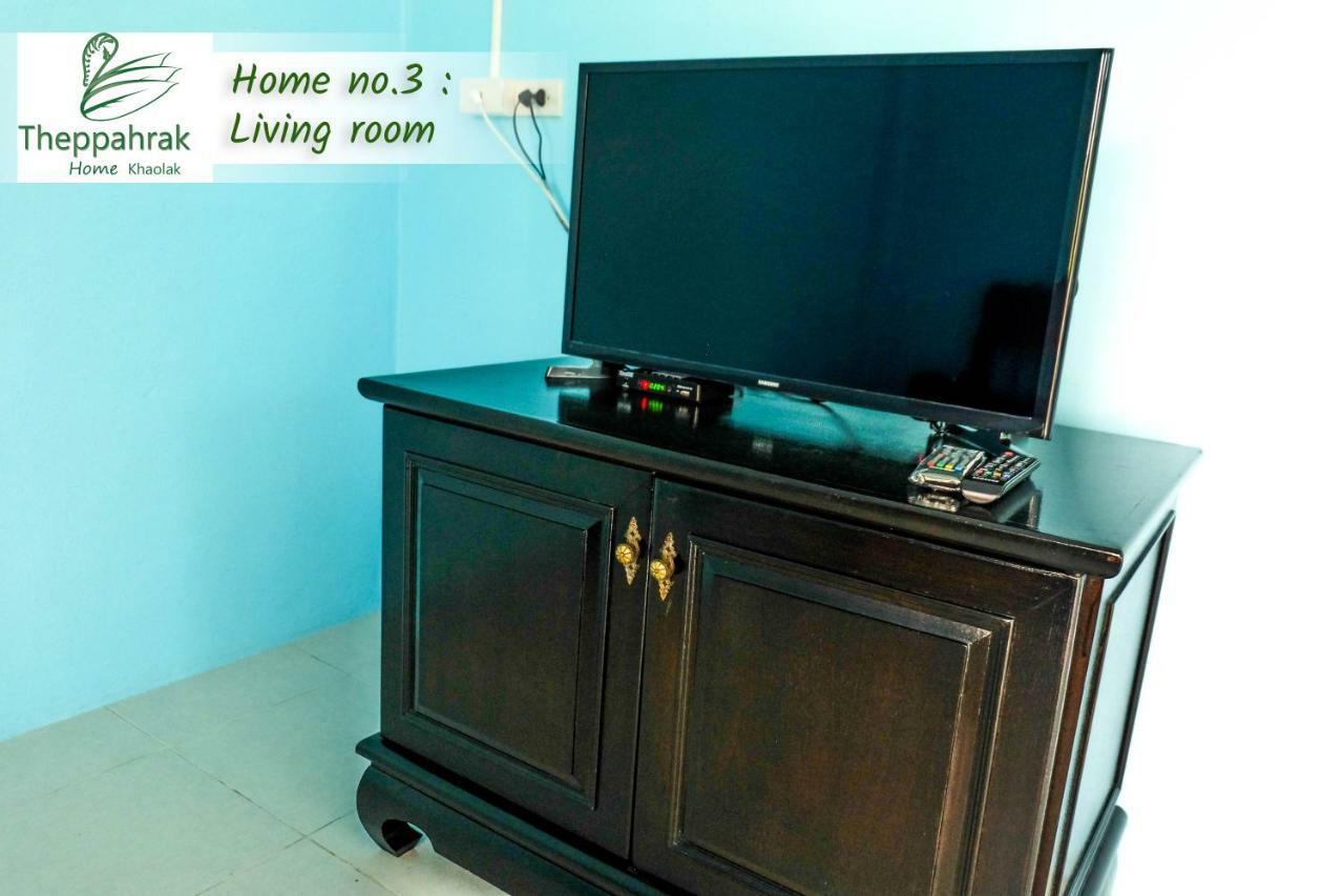 Theppahrak Home Khaolak Khao Lak Esterno foto