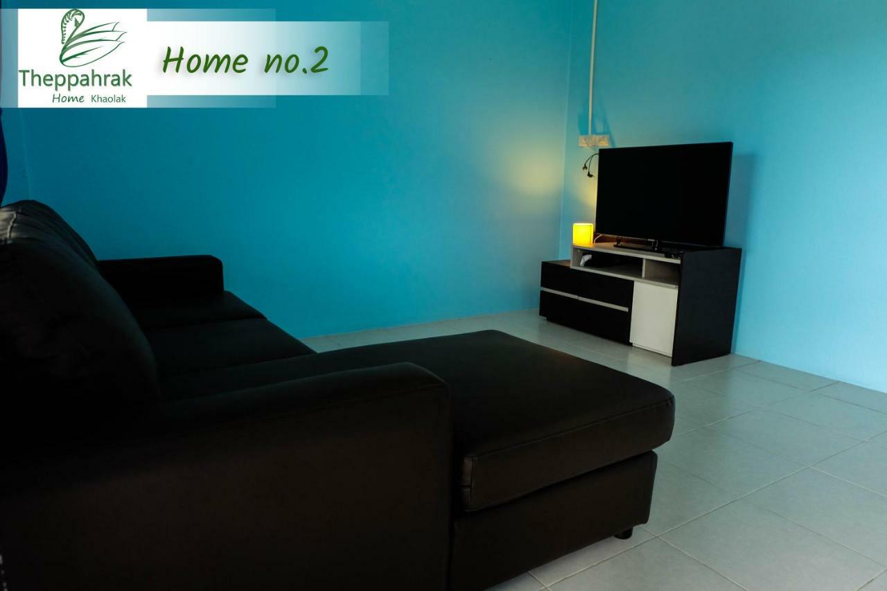 Theppahrak Home Khaolak Khao Lak Esterno foto