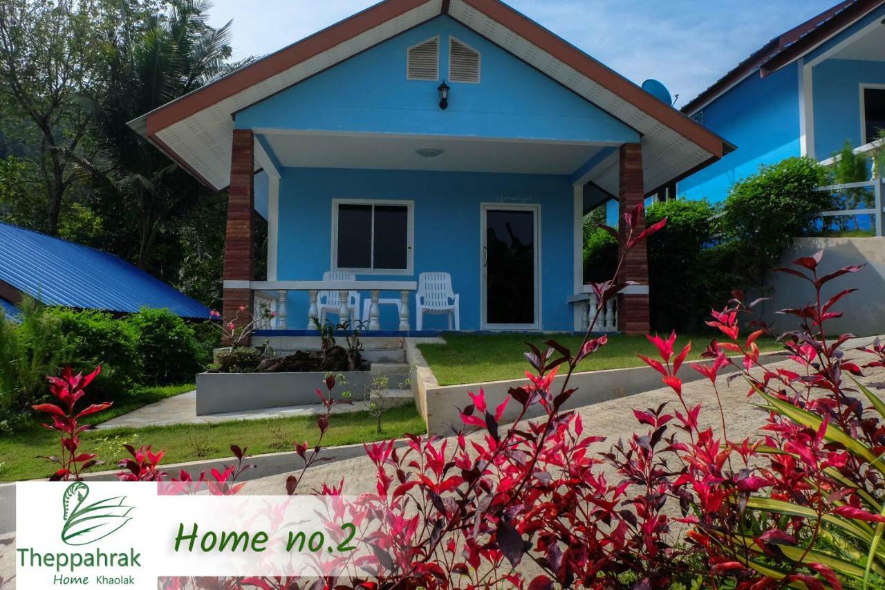 Theppahrak Home Khaolak Khao Lak Esterno foto