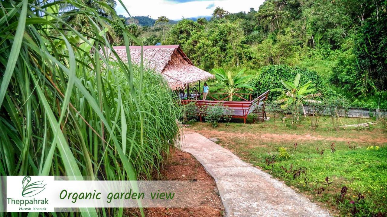 Theppahrak Home Khaolak Khao Lak Esterno foto